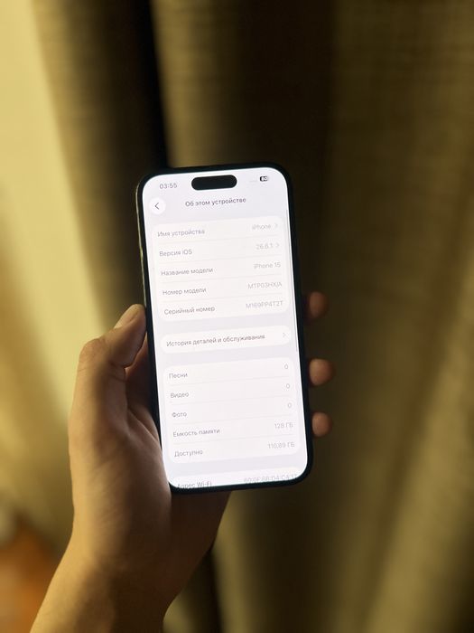 Iphone 15 128gb 78% идеал