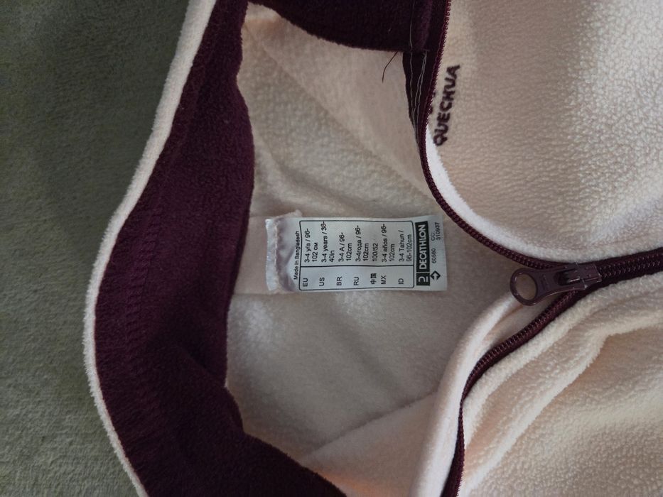 Costum ski copii,  impermeabil decathlon , marime 104