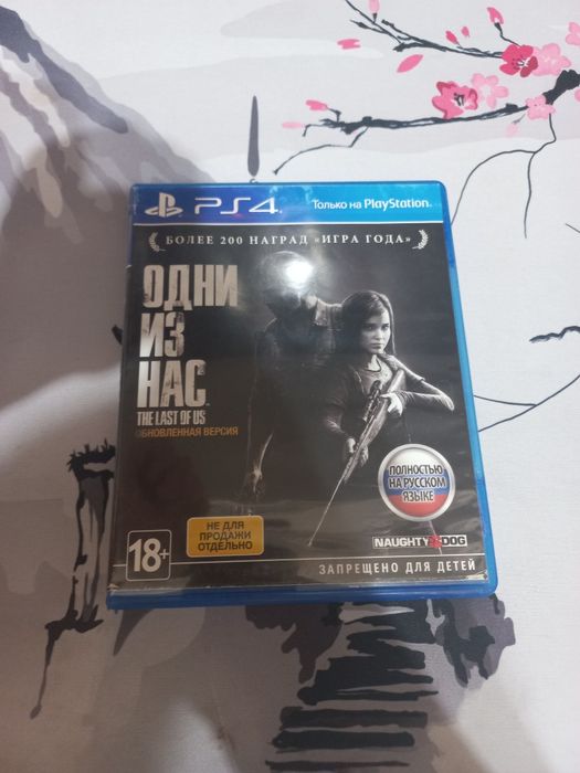продам диски на пс 5 и пс 4