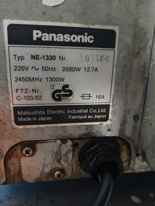 Професионална микровълнова фурна