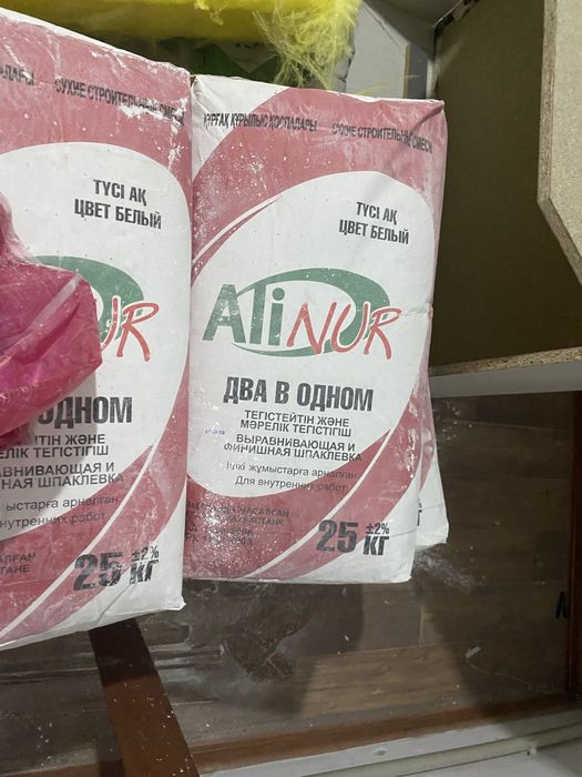 Лефкас, цемент, песок, гипсакардон