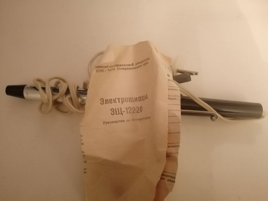 Новые электрические щипцы