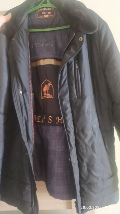 56  размер зимняя