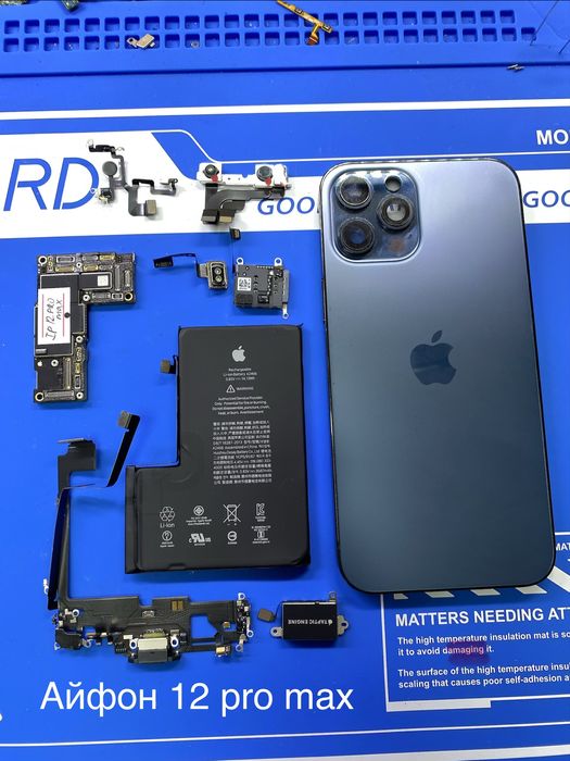 Запчасти на Айфон