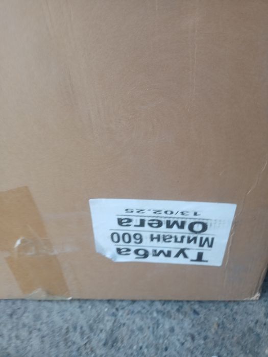 Тумба подвесная Из МДФ