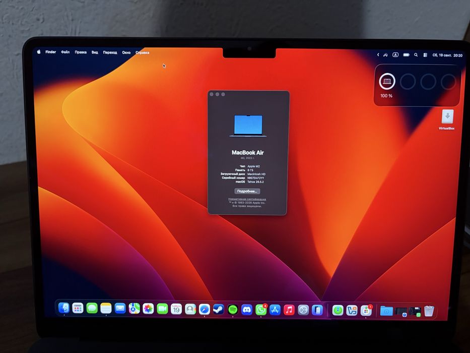 Macbook air M2. 13дюймов