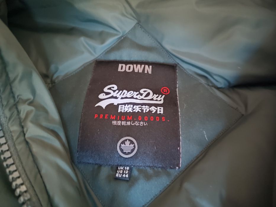 SuperDry Down тъмно зелено дамско яке номер 44