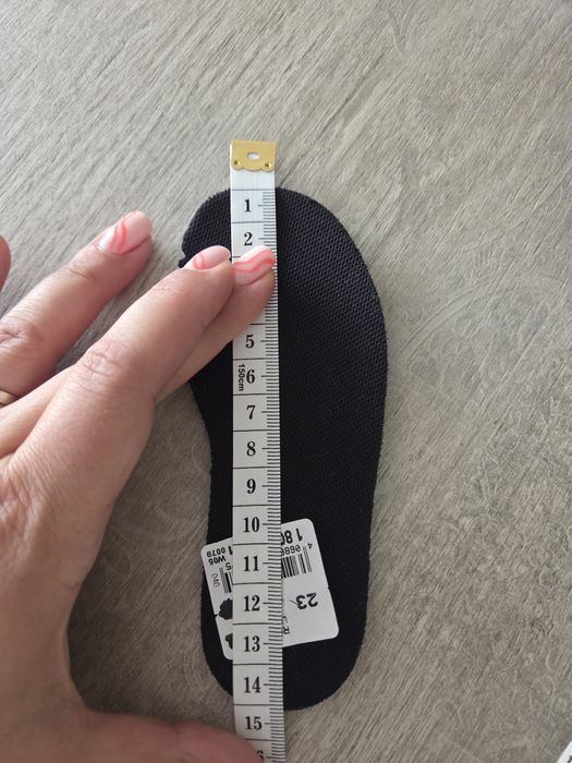 Детски маратонки Adidas