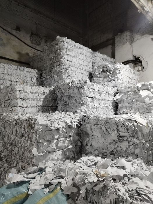 Maklatura Makalatura Makulatura kitob jurnal arxiv metallom temir