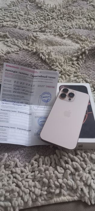 iPhone 16 Pro Max 512