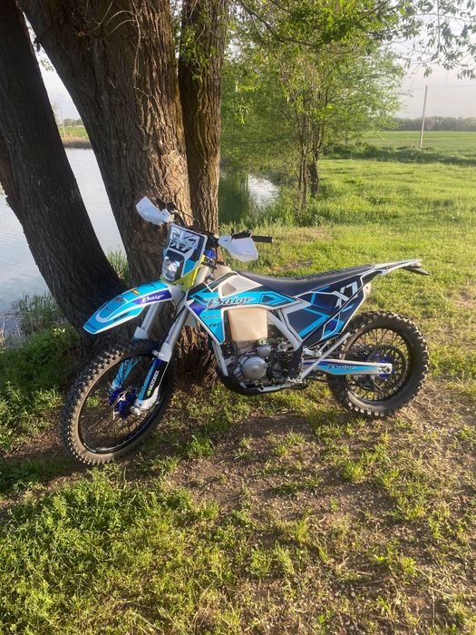 Baige X7 300кубов