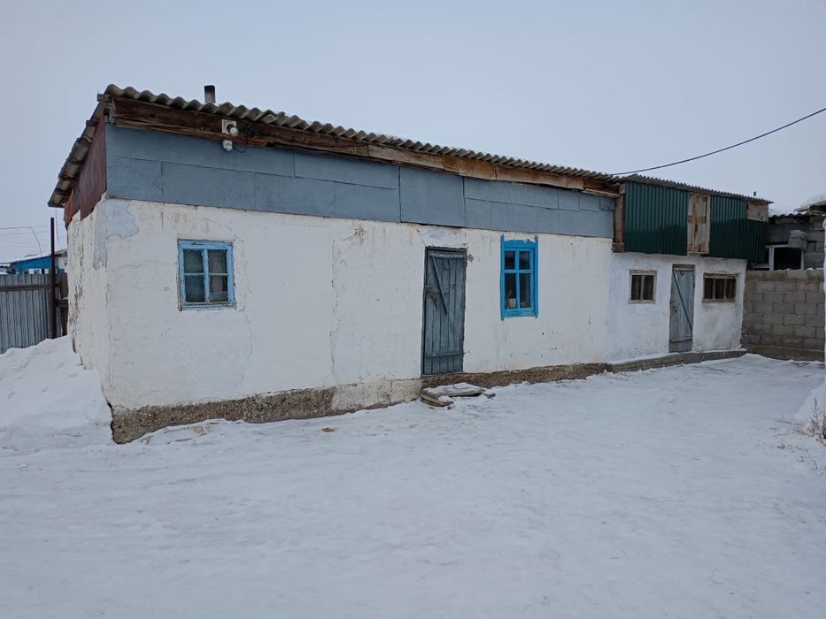 Продается дом/ үй сатылады