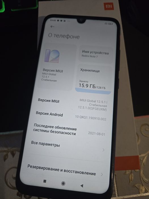 Redmi note 7 4/128gb