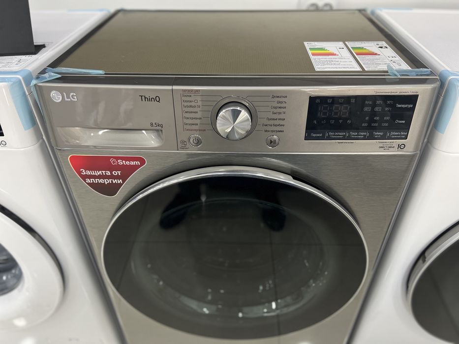 Cтиральные машины LG  8.5 КГ модель: F2V7GW9T