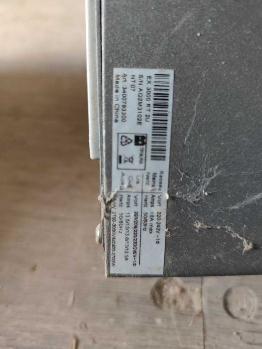 Ибп (UPS) Eaton EX 3000 RT2U
