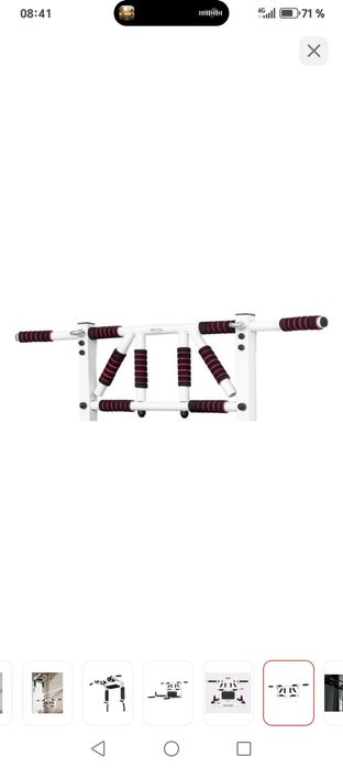 Продам турник 3 в 1