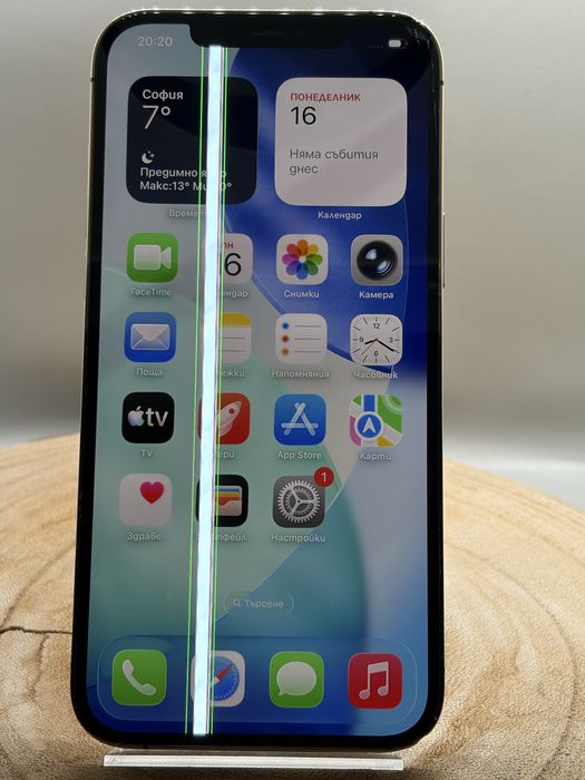 IPhone 12 Pro Max 128GB| ОТКЛЮЧЕН