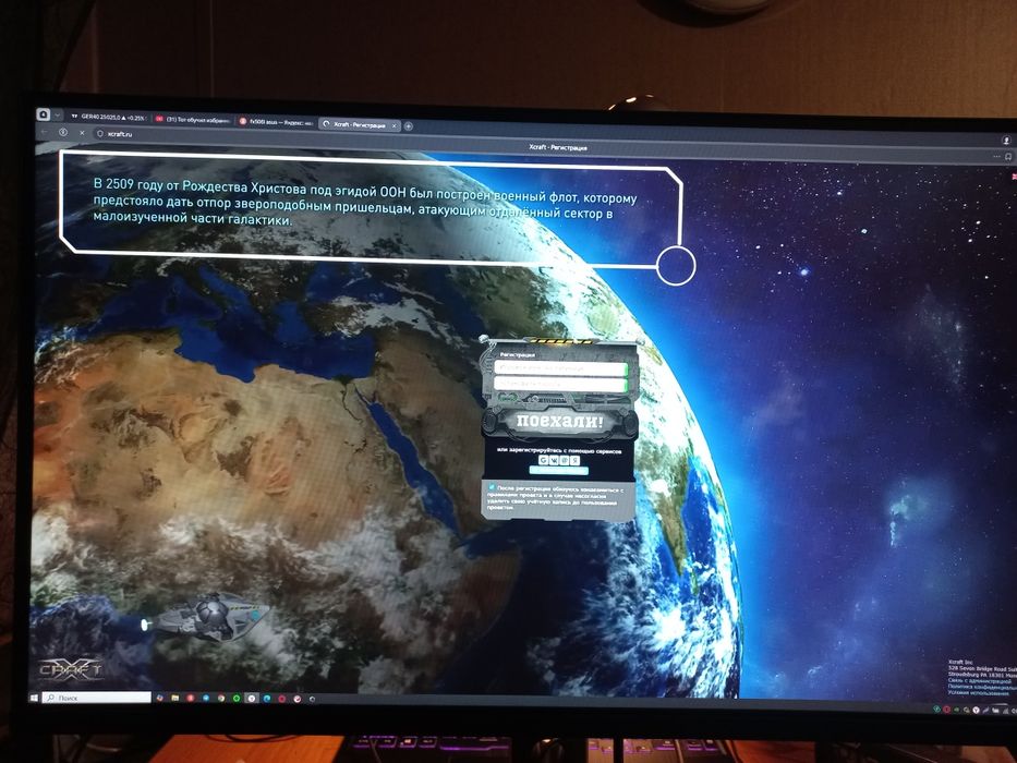 Монитор 27 xiaomi redmi g27q multi
