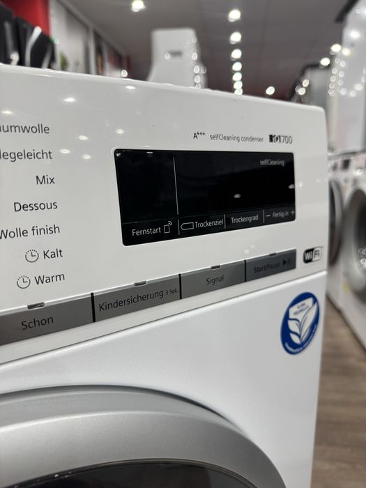 Сушилня Siemens IQ700