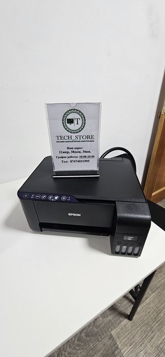 Цветной Принтер Epson L3251 Wifi