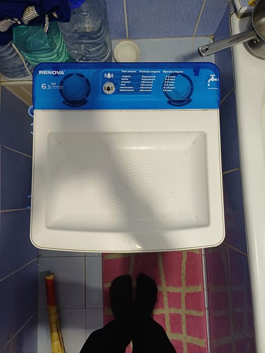 Kir yuvish moshinasi