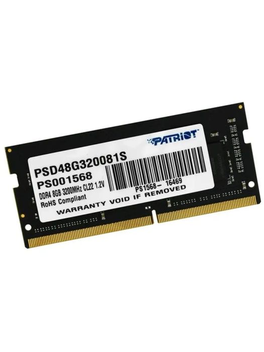 ОЗУ DDR4 3200 MHz