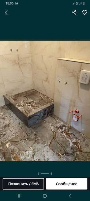 Сантехнические услуги.