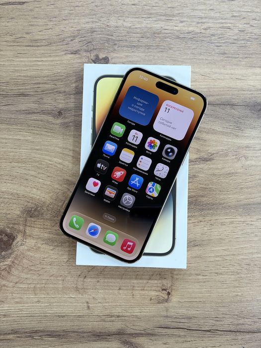 iPhone 14 Pro Max 128 gb 75% | iStatus Store