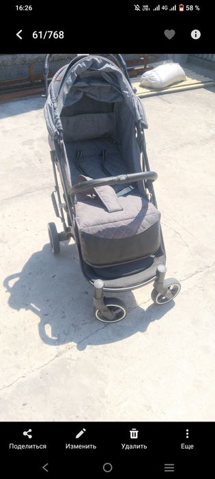 Коляска прогулочная