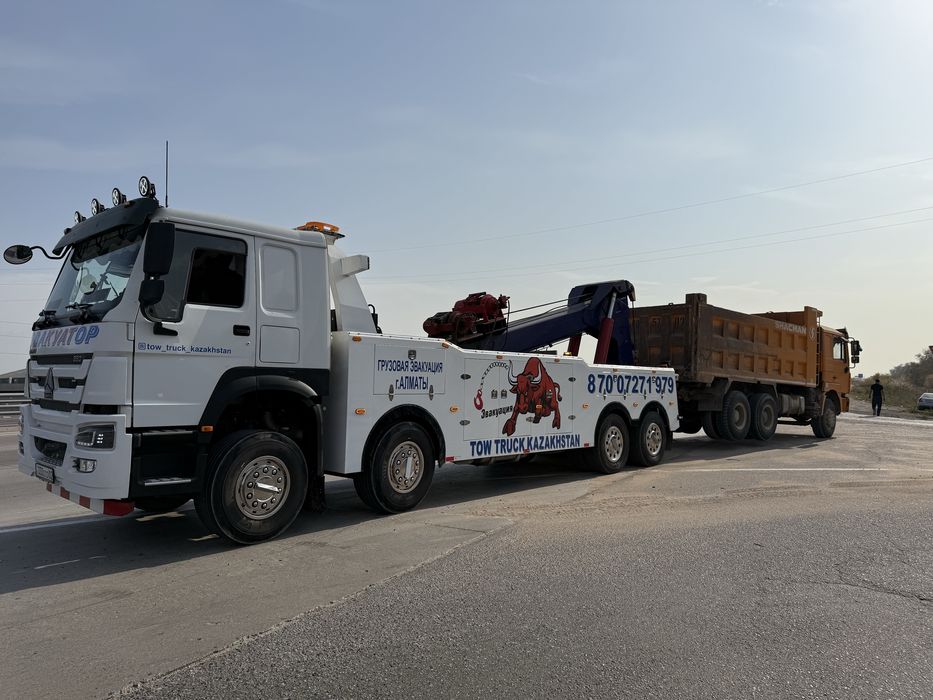 Грузовой эвакуатор Алматы