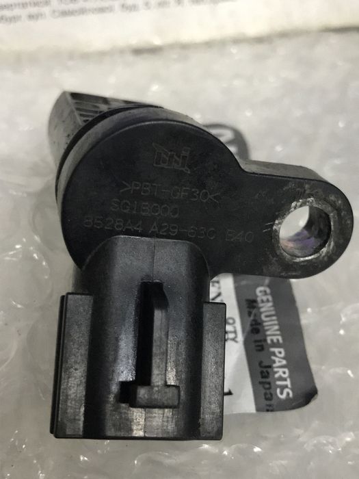 Датчик коленвала Infinity FX45