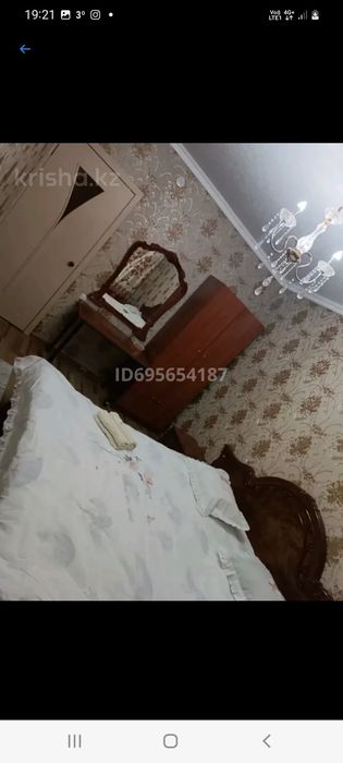 Сатылады 2 бөлмелі пәтер