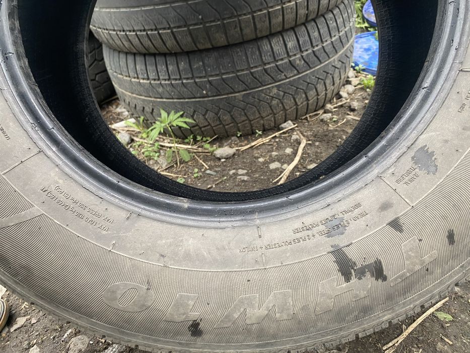АвтоШина На 17 265/65