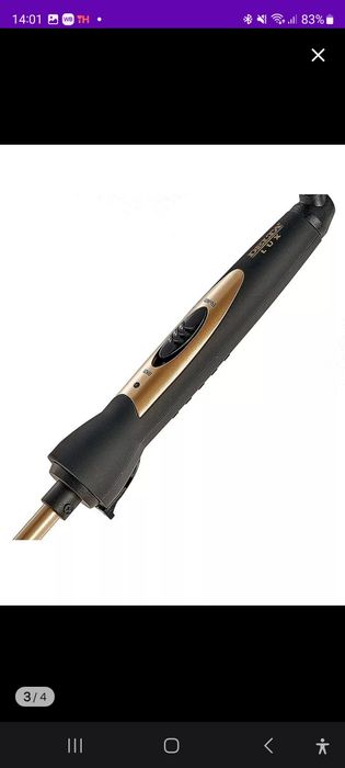 Плойка новая продаётся