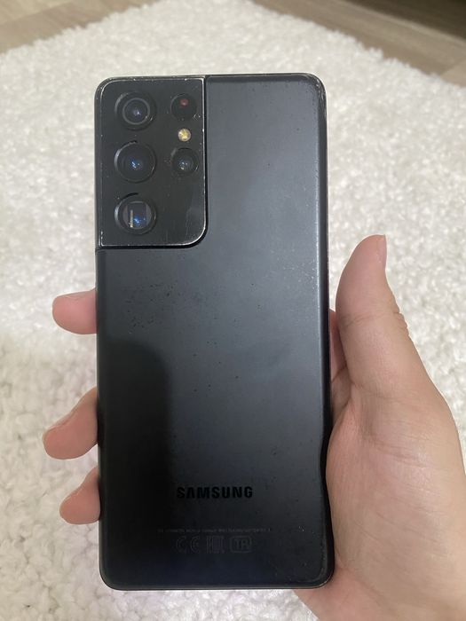Samsung s21 ultra