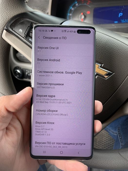 Самсунг с 10 5 g