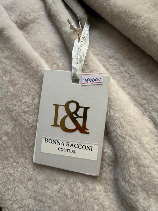 Шуба европейские