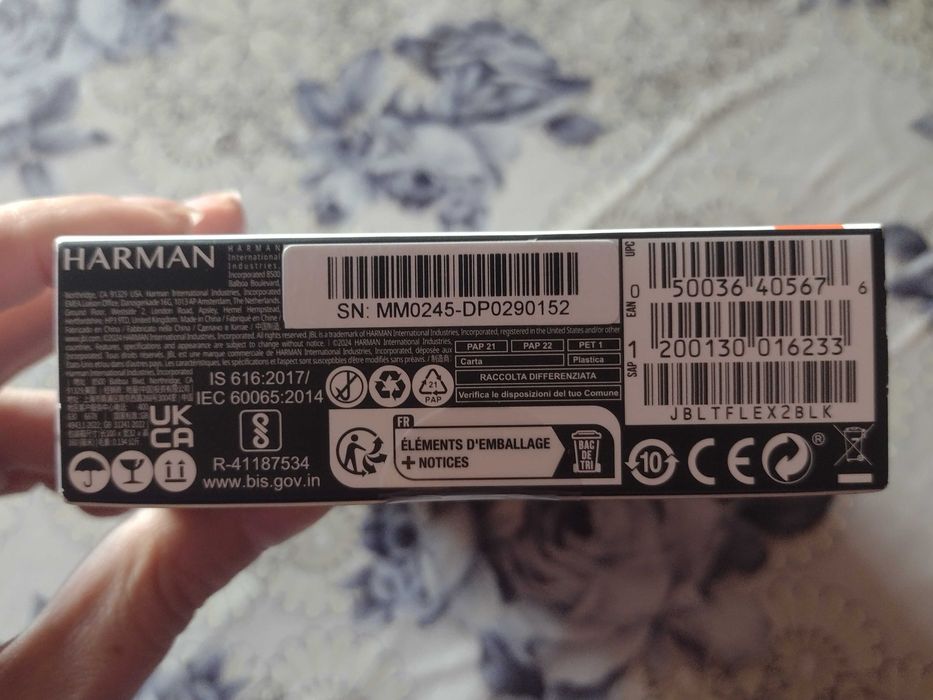 слушалки JBL TUNE FLEX 2