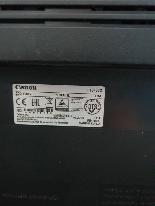 Canon multifuncțional lasar