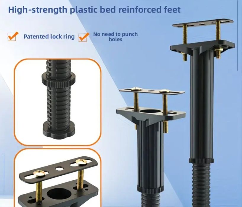 Ножки для кровати 4 шт