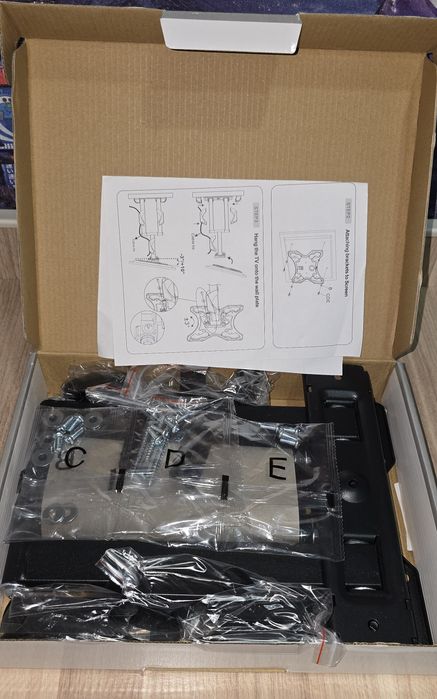 Кранштейн поворотный.