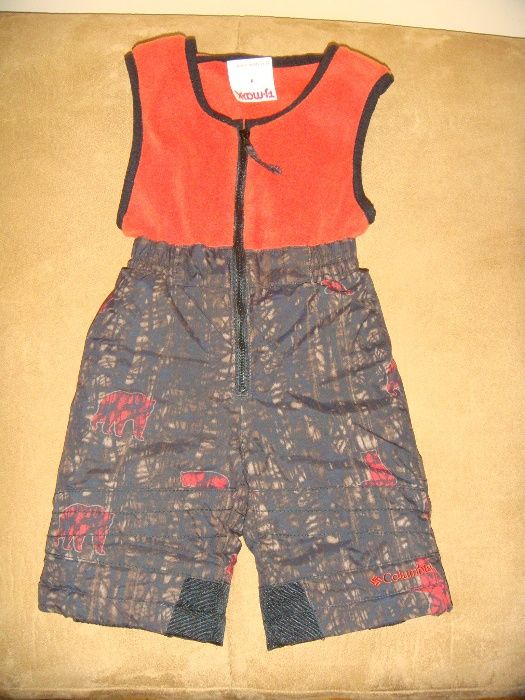 Бебешки ватиран гащеризон