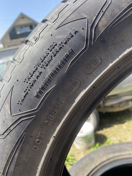Пара летние шины 245/50/18 245/50R18.