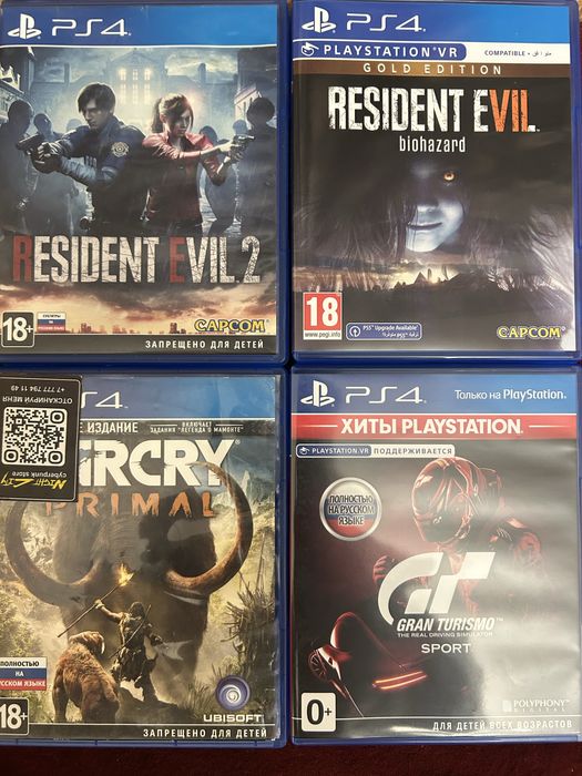 Игры на playstation