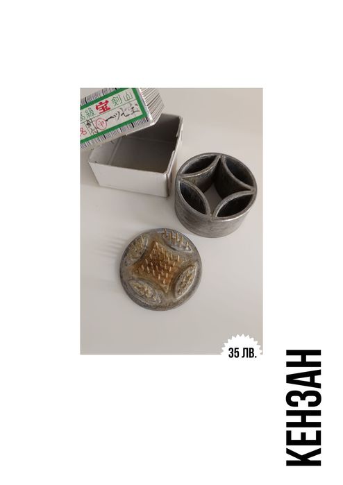 От Тайланд/Япония - албум за снимки, тениска, чинийки,  огледалца и др