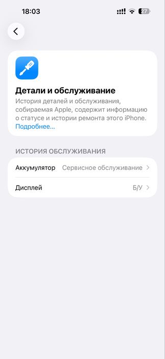 iphone 14 pro max 128