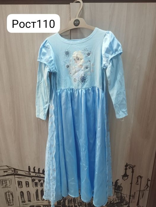 Новогодние костюмы на прокат