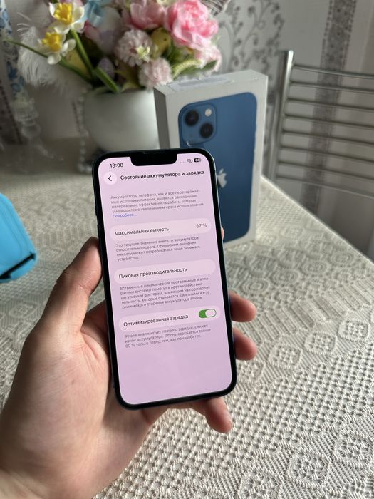 Iphone 13 87% айфон