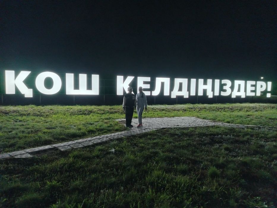 Продам дачу в хорошем месте