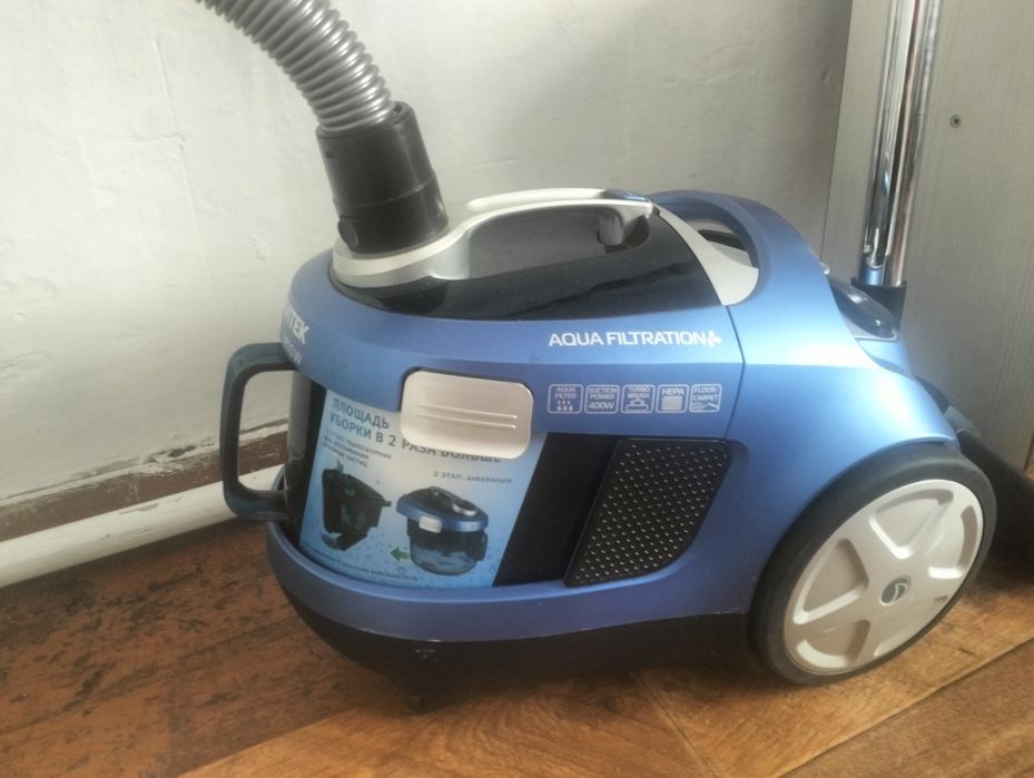 Пылесос, пылесос